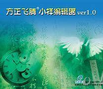 win7与win10双系统卸载win10系统后删除引导信息的方法