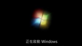 解决win7无法win7无线服务没有运行启动 Time无法启动