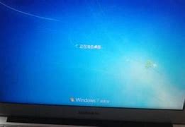 光盘自动安装win7 64位操作系统