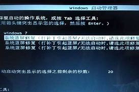 win7怎么在防火墙里打开端口？