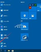 怎么把win7电脑字体改成自己喜欢的字体－系统城