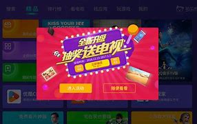 如何将正版的xp升级到win7旗舰版