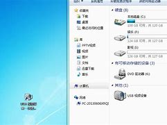 win7摄像头怎么打开