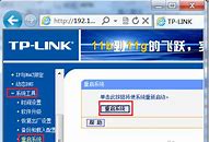 小编教你win7最低配置要求是什么