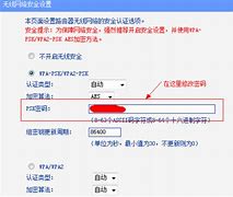 小编教你win7怎么使用蓝牙