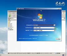 win7原版iso系统 iso镜像系统推荐下载