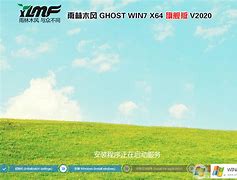 win7快捷键关闭窗口