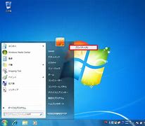 win7 update更新补丁后很卡