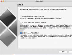 用u盘安装win7系统遇上蓝屏怎么办