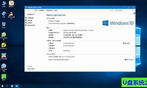 系统城ghost Win10 绝对完整版X64位 v2020 10