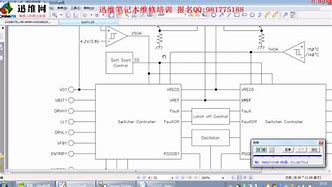 hp笔记本安装win7教程