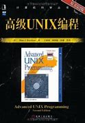 unix和win7有什么区别