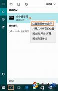 清除系统盘win7