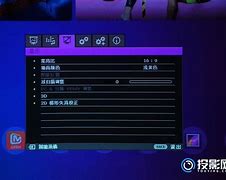 调整你的win7硬盘灯win7系统 让硬盘灯不再狂闪