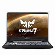 华硕笔记本自带原版win8系统怎么换win7