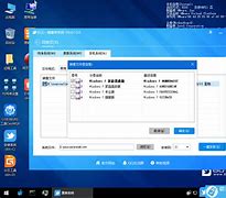 win7安装中文win7中文乱码软件显示乱码的原因及解决方法