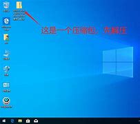 怎么安装xp和win7在win7上安装xp双系统双系统