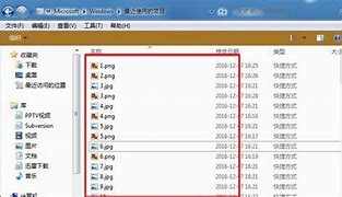 win7分辨率怎么调 win7屏幕分辨率设置教程