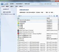 使win7任务栏上的资源管理器一打开就是“计算机”（我的电脑）而不是库。