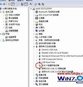 win7读u盘用什么格式呢?