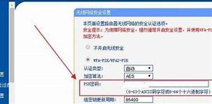 怎么进行win7在线重装系统？