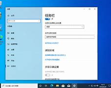 win7隐藏菜单栏按钮