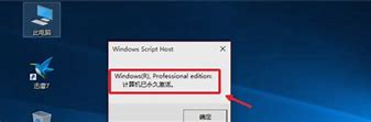 教你让win7系统电脑普通账户拥有管理员权限的两种方法 教你让win7系统电脑普通账户