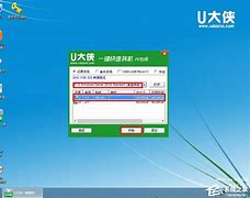 怎么用u盘安装wwin10u盘怎么安装win7系统in7系统