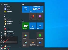 如何用u盘装wi怎么从u盘安装win7系统教程n7系统 用u盘装win7系统教程【图文】