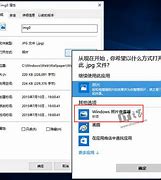 老电脑win7对比度在哪里调