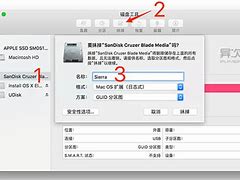 mac用u盘安装win7系统