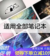 小米筆記本pro更換win7 小米筆記本pro怎么安裝win7系統(tǒng)。