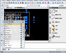 命令行激活win7方法