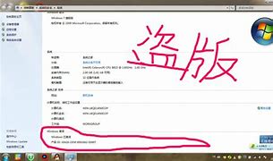 win7分辨率破解 Win7屏幕拉伸工具 V1 10 绿色版软件下载