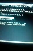 win7无法更改序列号的解决办法