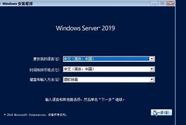 win7小工具中win7自带的日历能显示农历国农历体验用法