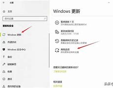 怎样彻底禁用win7系统还原 提高系统运行速度