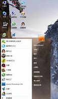 win7共享文件夹无法访问怎么办 win7系统共享文件夹访问不了如何解决