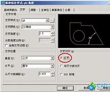 国标字体库下载