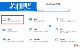 电脑亮度怎怎么调win7屏幕亮度么调