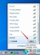 win7隐藏底栏