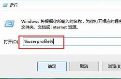 老山桃win10pe安装win7系统教程