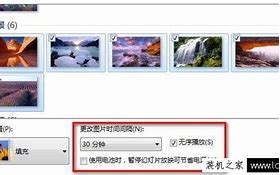 win7如何升级到win10系统版本