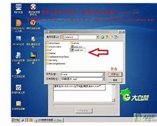 u盘win7系统重装