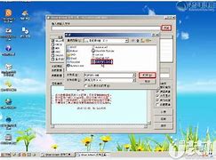 老毛桃装机版u盘快速安装win7系统操作教程－系统城