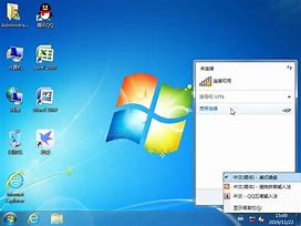 win7宽带自动断开连接怎么办 Win7宽带自动断开的解决方法