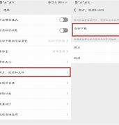 如何彻底删除winwin7删除通知图标小旗7右下角操作中心的小白旗图标