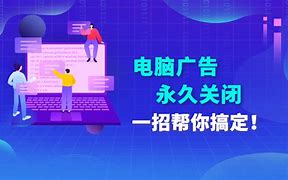 如何彻底关闭windows7自动更新