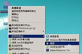 xp还是用win7好