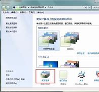 win7怎样干净的升级win10？